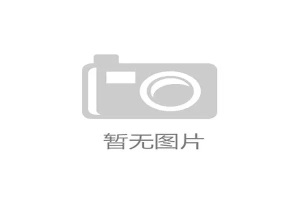世界攀岩场馆会员活动周优秀项目媒体素材发布